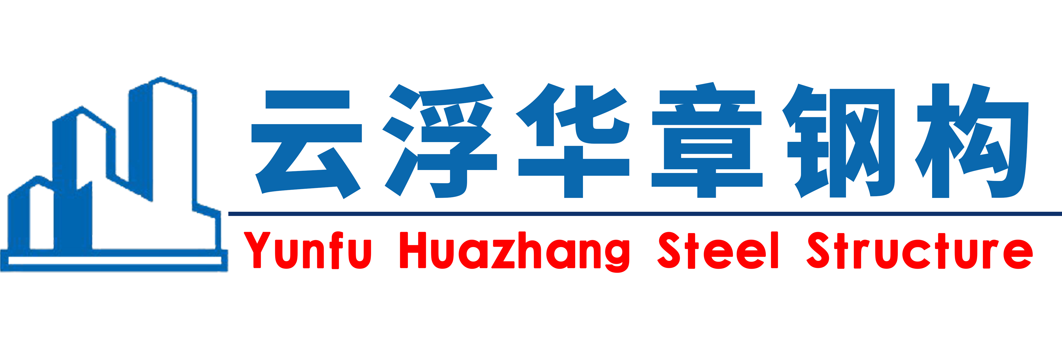 寧夏昊坤機械設備有限公司